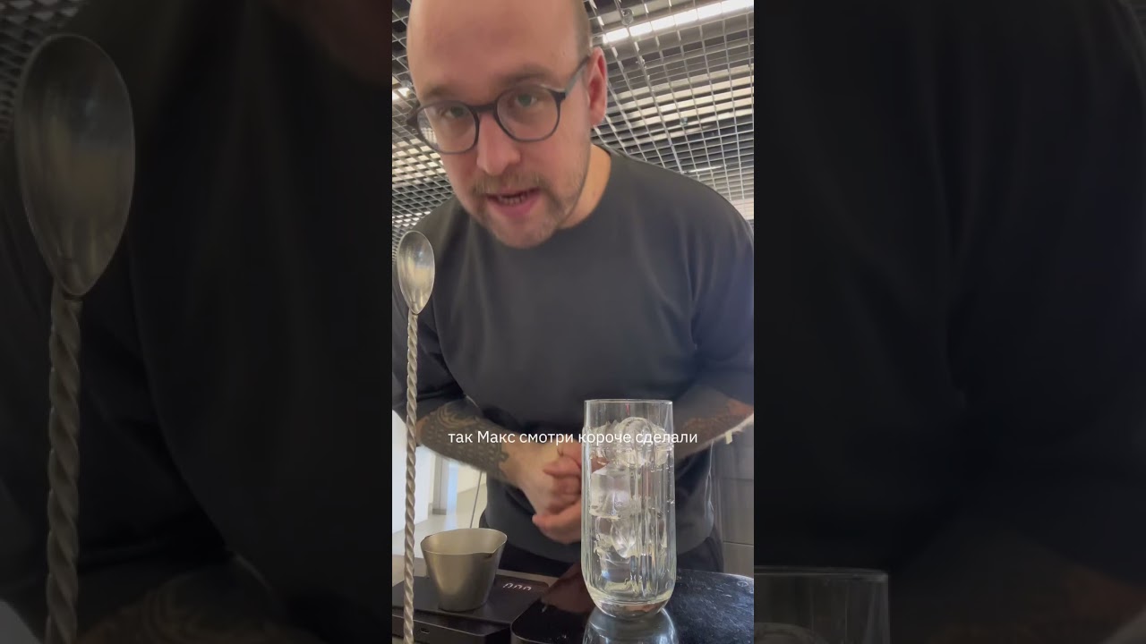 На майских ждём вас на курсе по Миксологии!