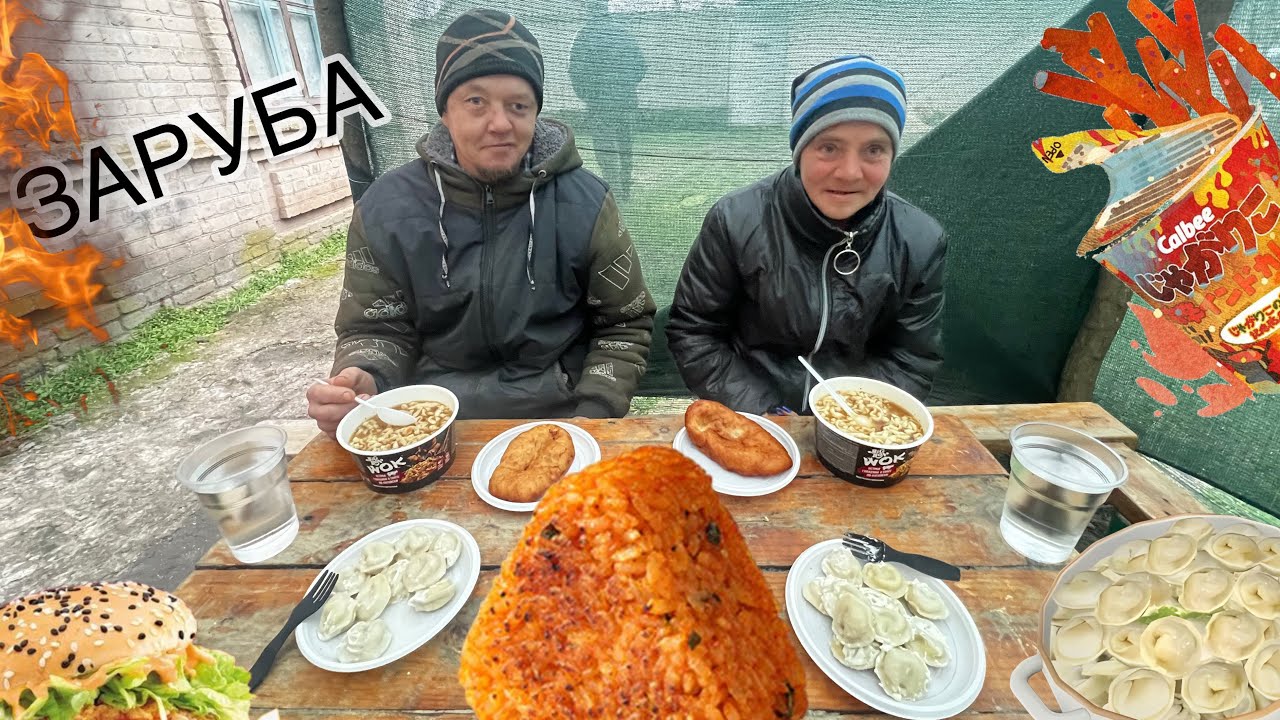 ОСТРОЕ АЖ СО РТА ЛИТИТ . ШКРЕК В ШОКЕ ОТ ГОРЯЧЕЙ И ОСТРОЙ ЕДЫ  . ПОЕДАНИЕ НА СКОРОСТЬ 
