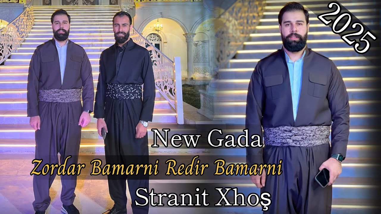 Zordar bamarni Redir Bamarni 2025 Full Gada Taybit زوردار بامه رني ريدير بامه رني گعده تایبت 