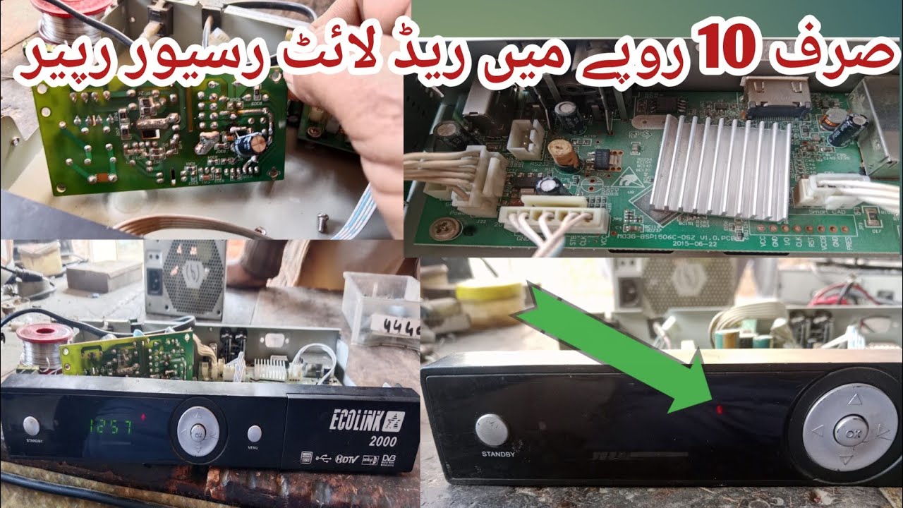ECOLINK 2000 HDTV Redlight Sim Receiver problem solve