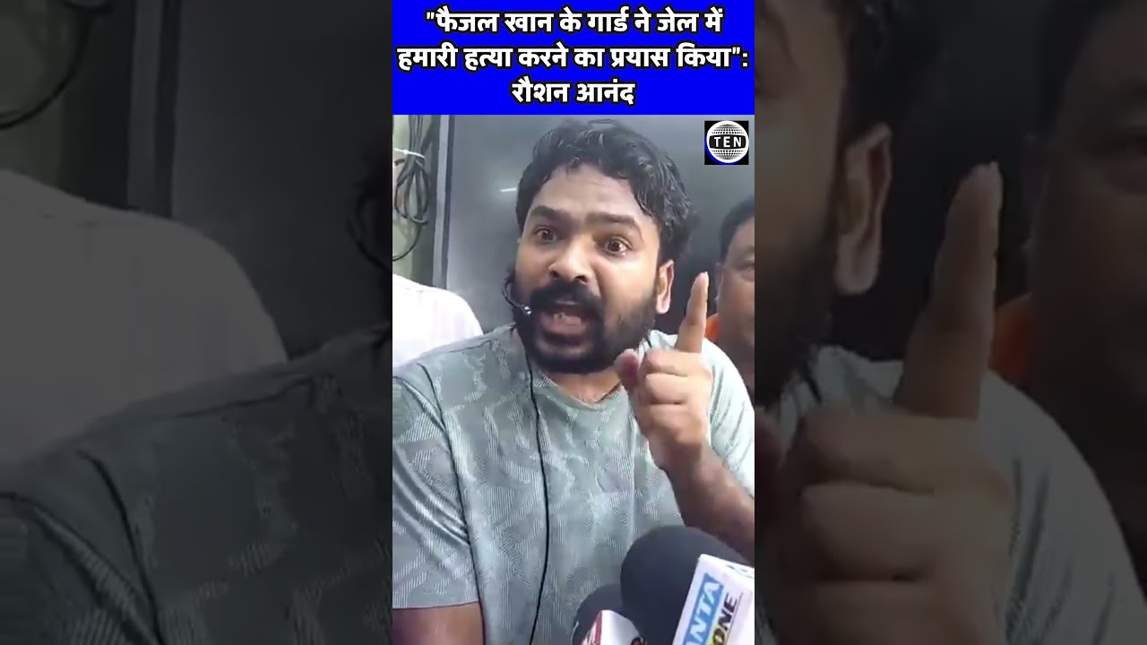 What happened to Raushan Anand in jail on June 13th? | Gyan Bindu vs KGS | Khan Sir