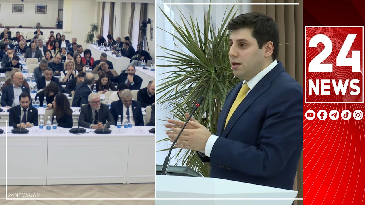 Լարված իրավիճակ՝ ավագանու նիստին. «Դու էիր պակաս, նորմալ կխոսաս սրանից հետո»
