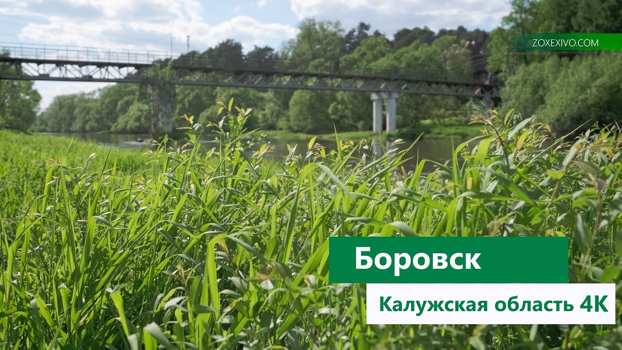BOROVSK, KALUGA REGION, RUSSIA, 4K, 0+