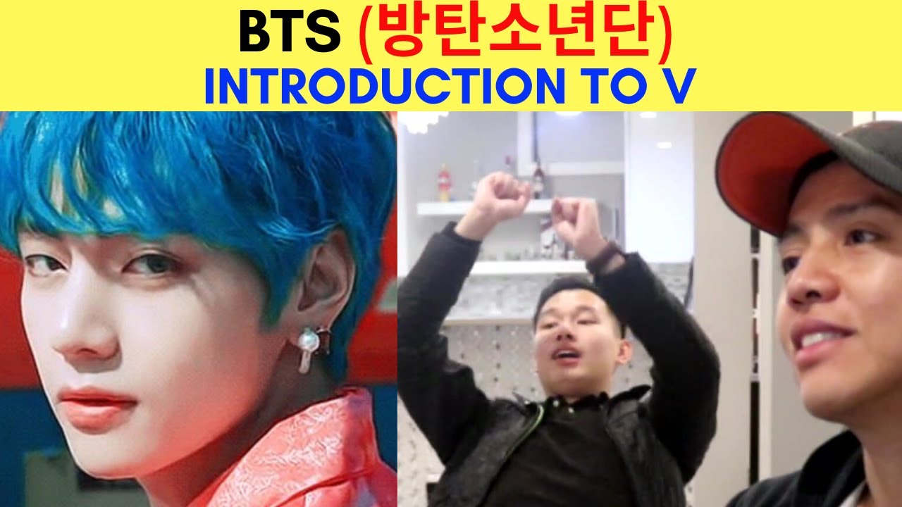 BTS | ЗНАКОМСТВО С BTS: V (Ким Тэхён) | ВИДЕО-РЕАКЦИЯ ОТ REACTIONS UNLIMITED