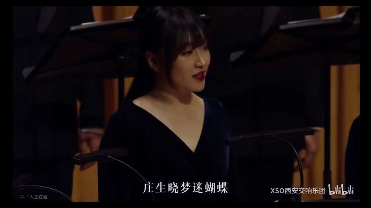 錦瑟 合唱