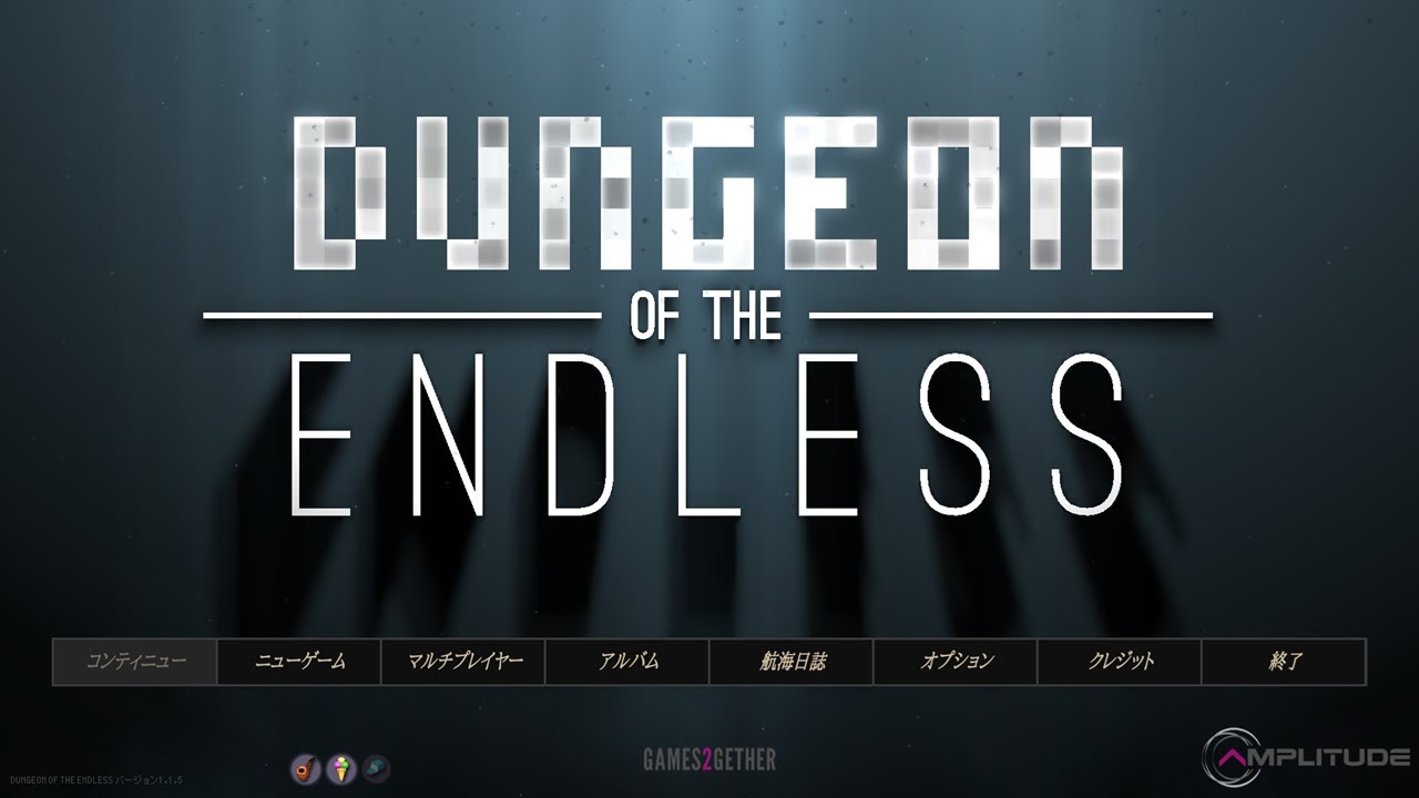 【③Dungeon of the ENDLESS™】ミンハイタイム