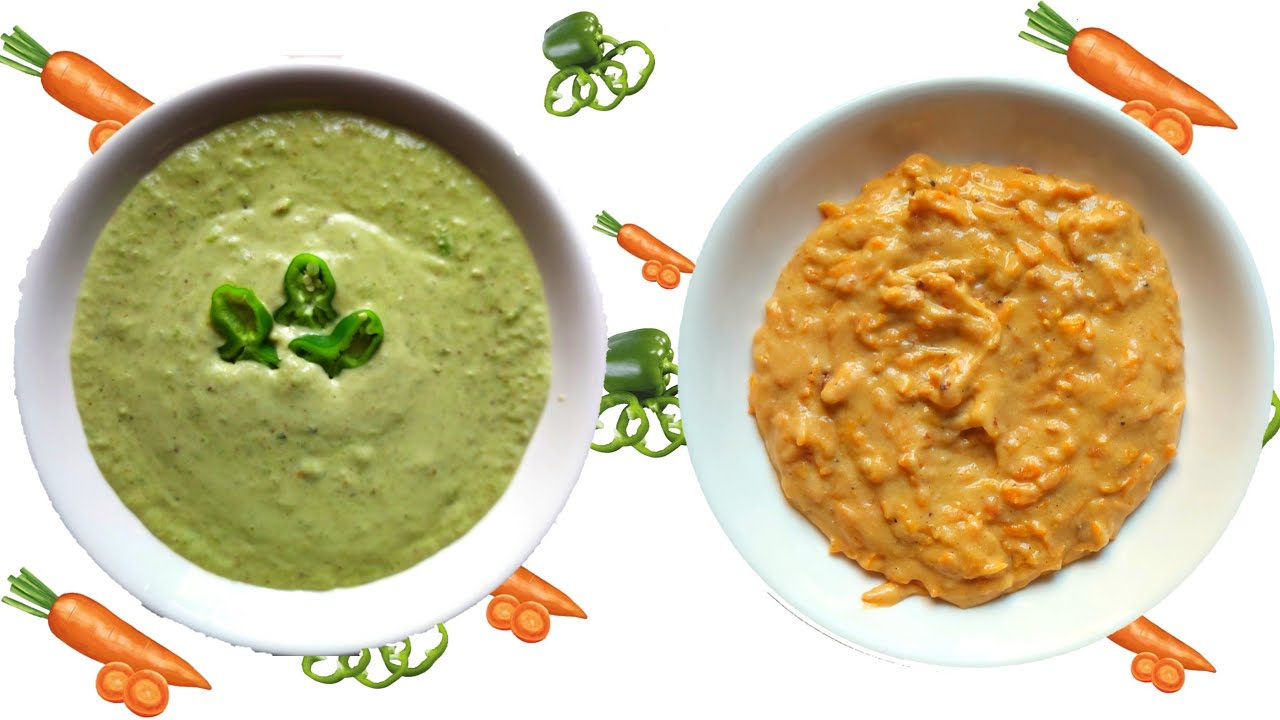 سلطة الجزر🥕 سلطة الفلفلية🫑 من أحلى السلطات والمقبلات السودانية تستحق التجربة 🌮🥗