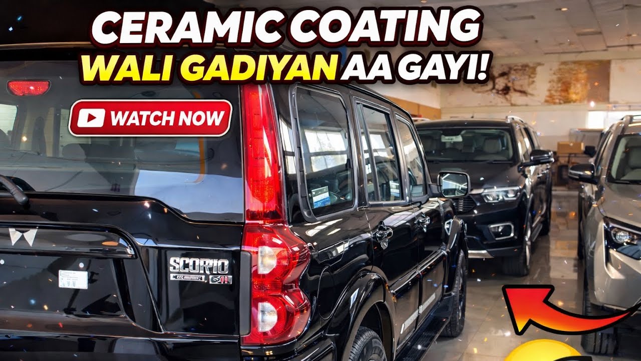 Ceramic Coating Ke Liye Aaj Line Lag Gayi Gadiyon Ki 🚗✨ #vlog #mahindra #ceramiccoating 