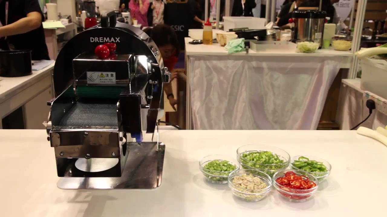 Dremax