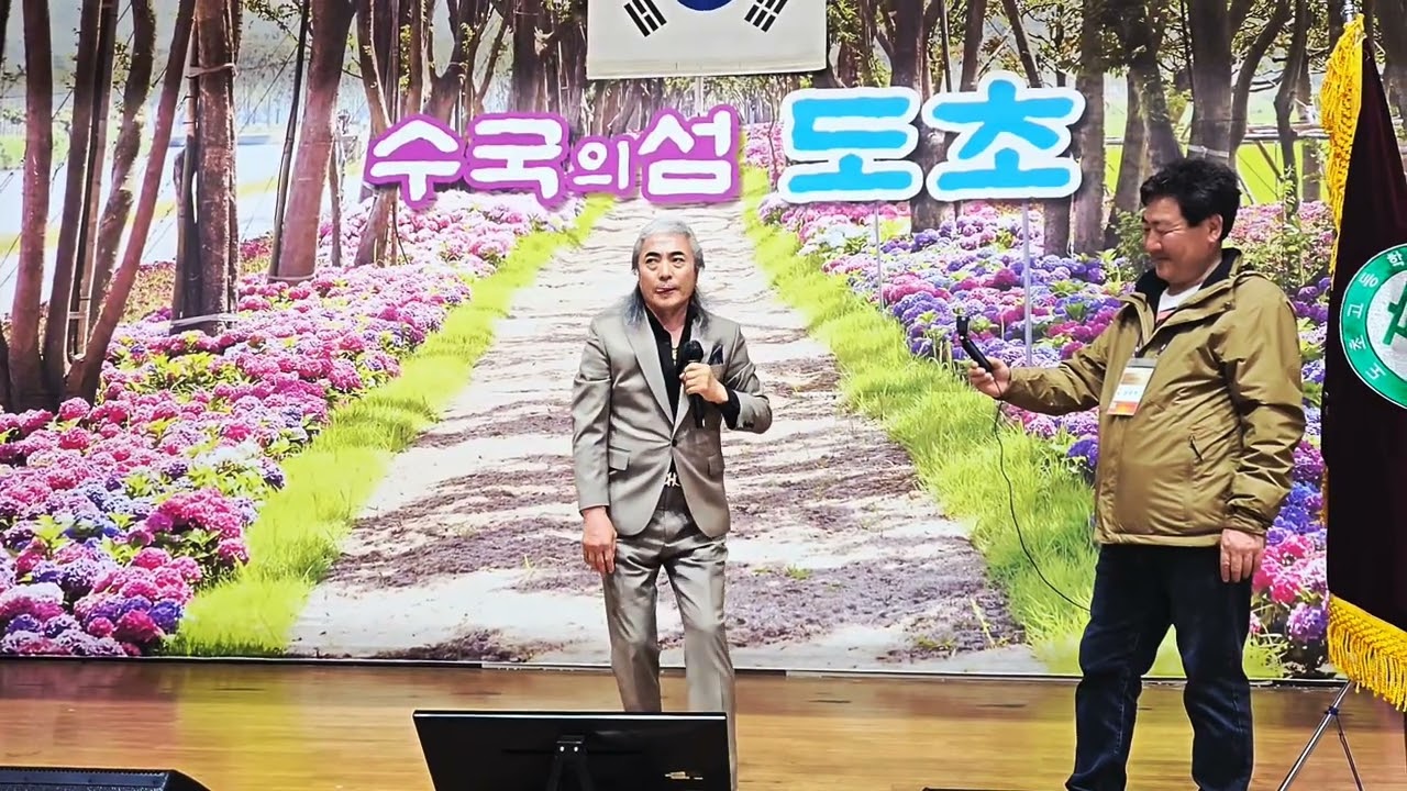 눈물비 (정의송곡)  가수.  성.   빈