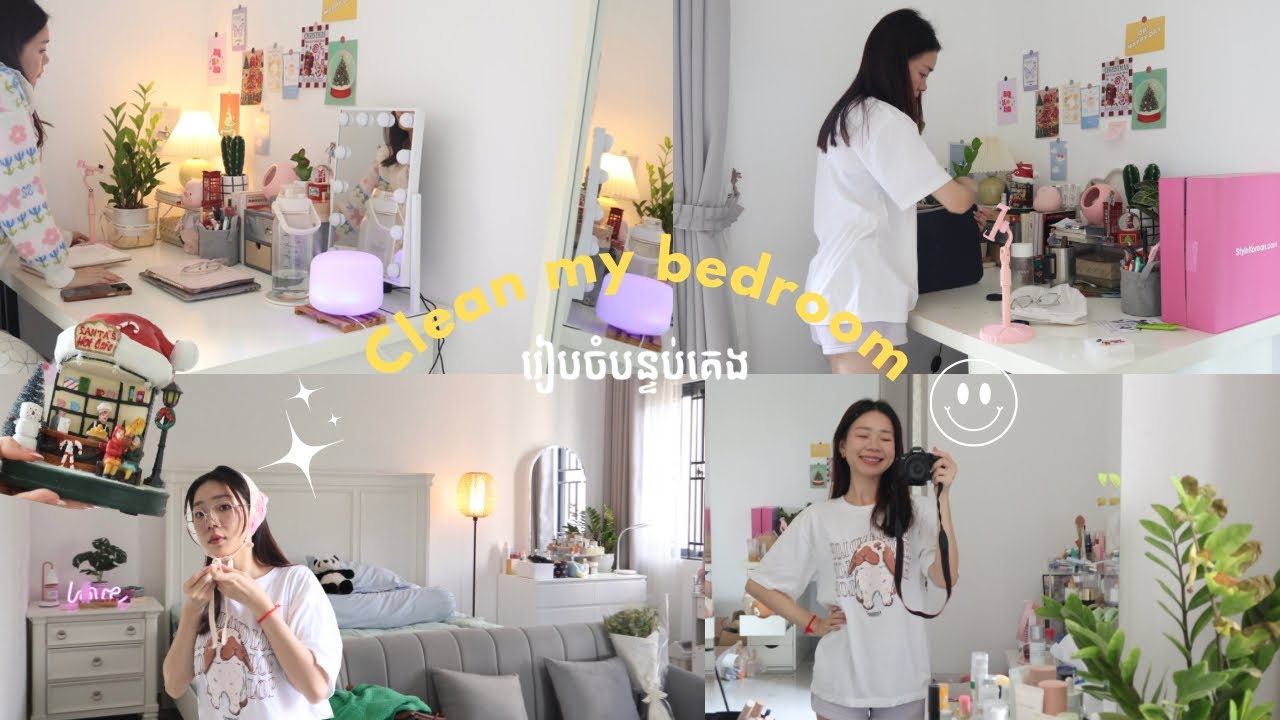 Clean my bedroom🧼🌷✨| រៀបចំបន្ទប់គេង | Somaneth Seung