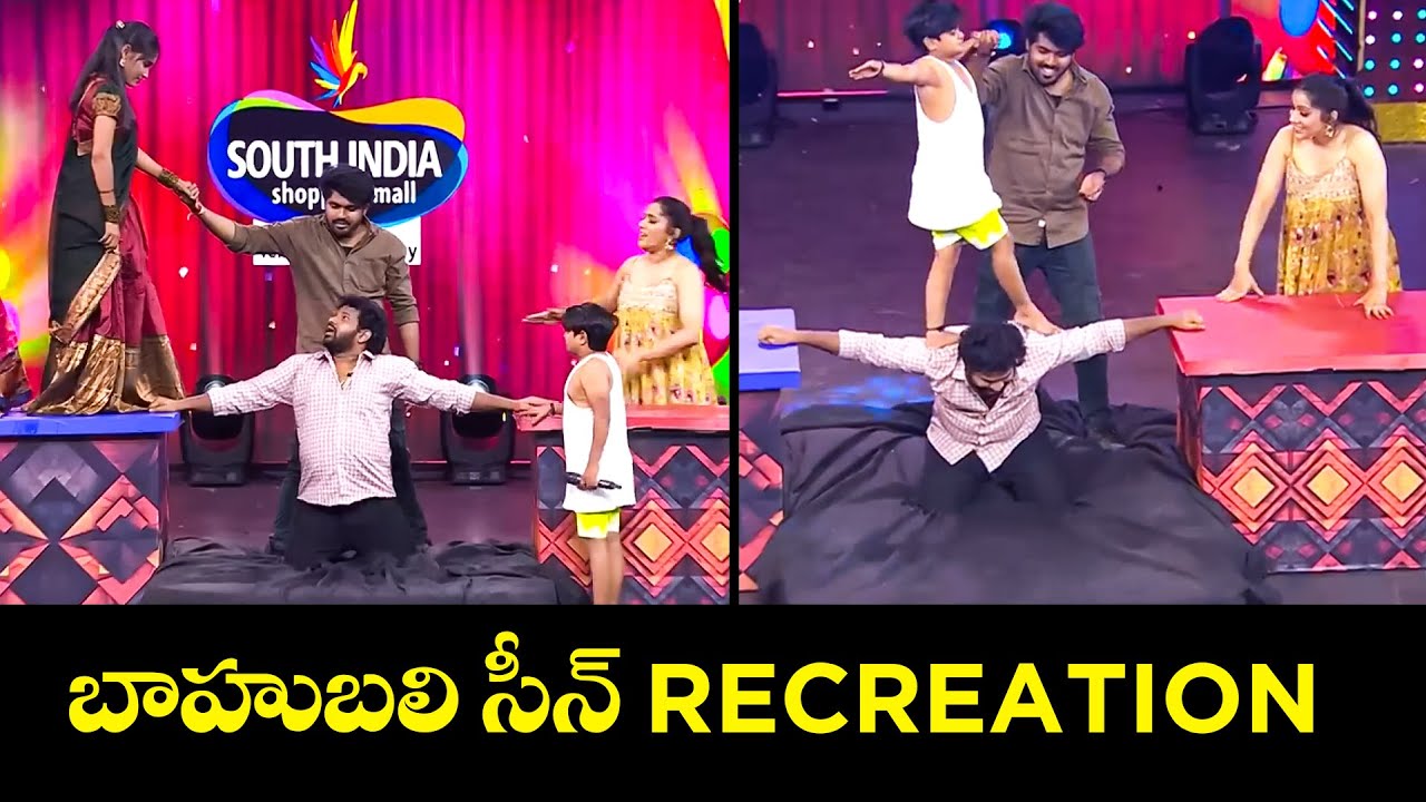 Sridevi Drama Company Most Hilarious Funny Game Performances |Hyper Aadi, Naresh, Indraja,Rashmi|ETV