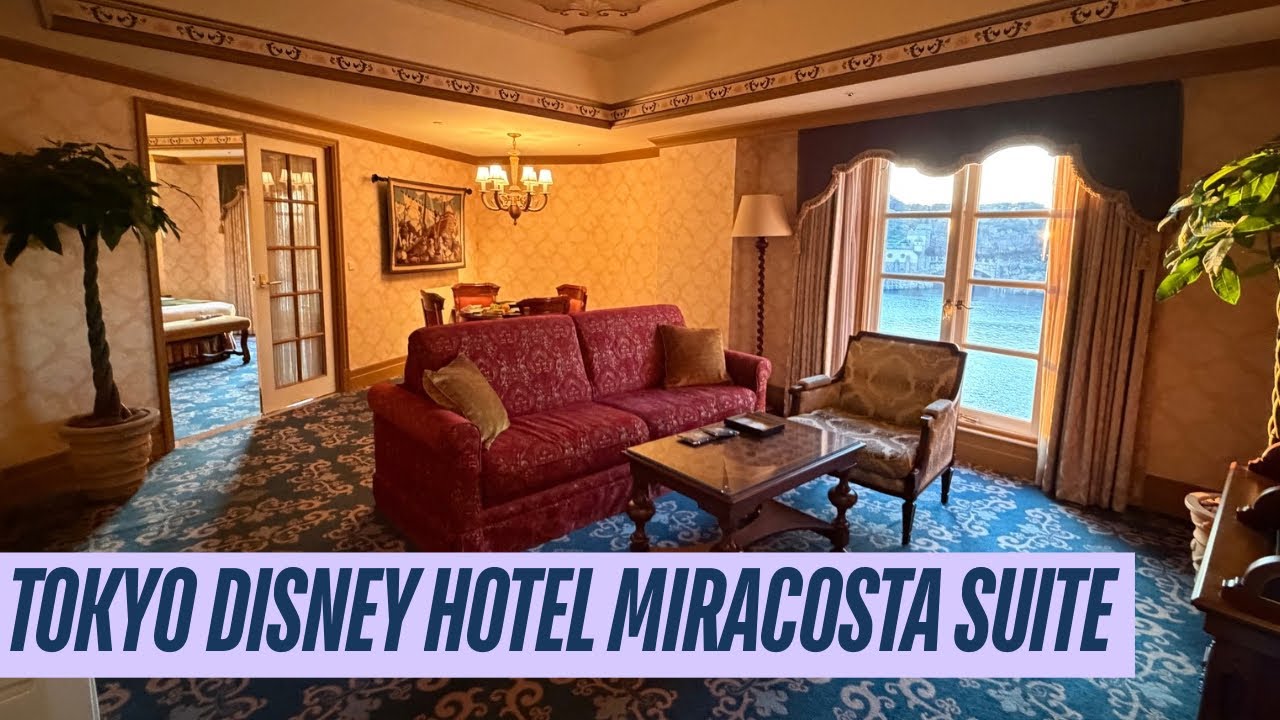 Номер MiraCosta Suite в отеле Tokyo DisneySea | Вид на гавань