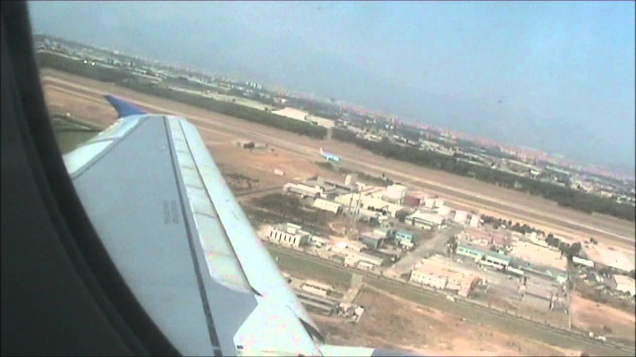 Condor Antalya Start / Berlin Landing