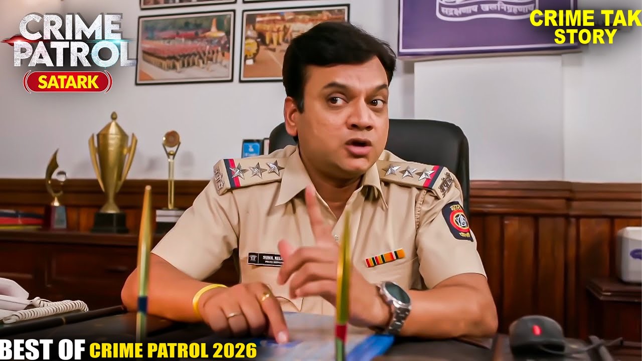पुलिस वाले ने लड़की से जबरदस्ती बनाया सम्बन्ध | Crime Patrol | New Full Episode