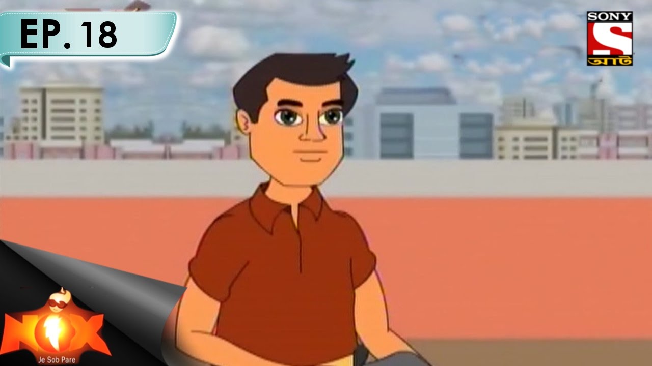 Nix - Je Sob Pare - জে সব পারে - Episode-18 - Nimkir Notun Ajituota