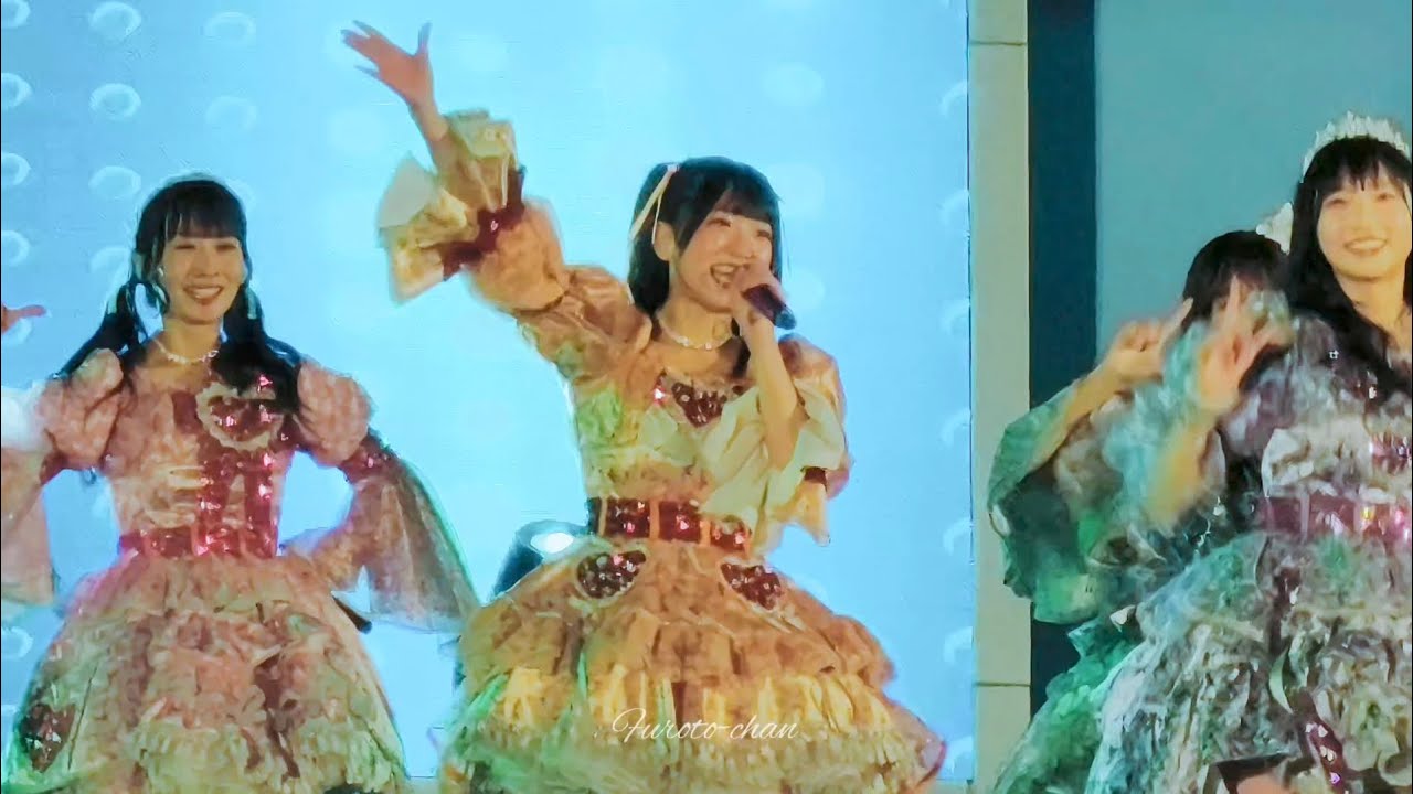 Airi Festive - Magical Parade @ Sriracha Japan Festival 