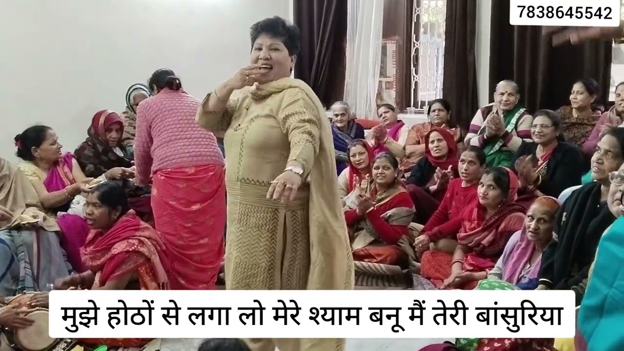विदेश में रह कर इतना सुंदर भजन सुनाया🤩दीदी तो बिल्कुल श्याम प्रेमी निकली❤️🧿#bhajan #youtubechannel