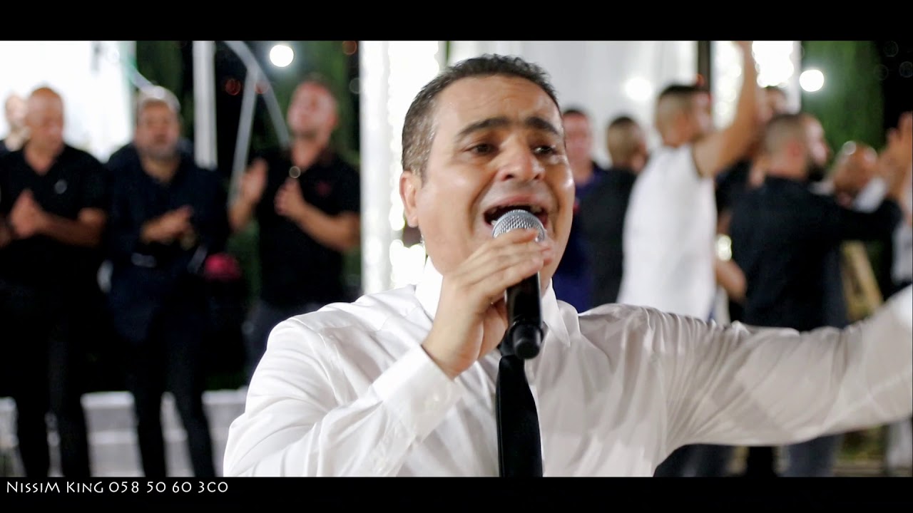 حميد ابو الليل -  يا حلالي يا مالي - سهرة  العريس وائل صبيحات - NissiM KinG MusiC
