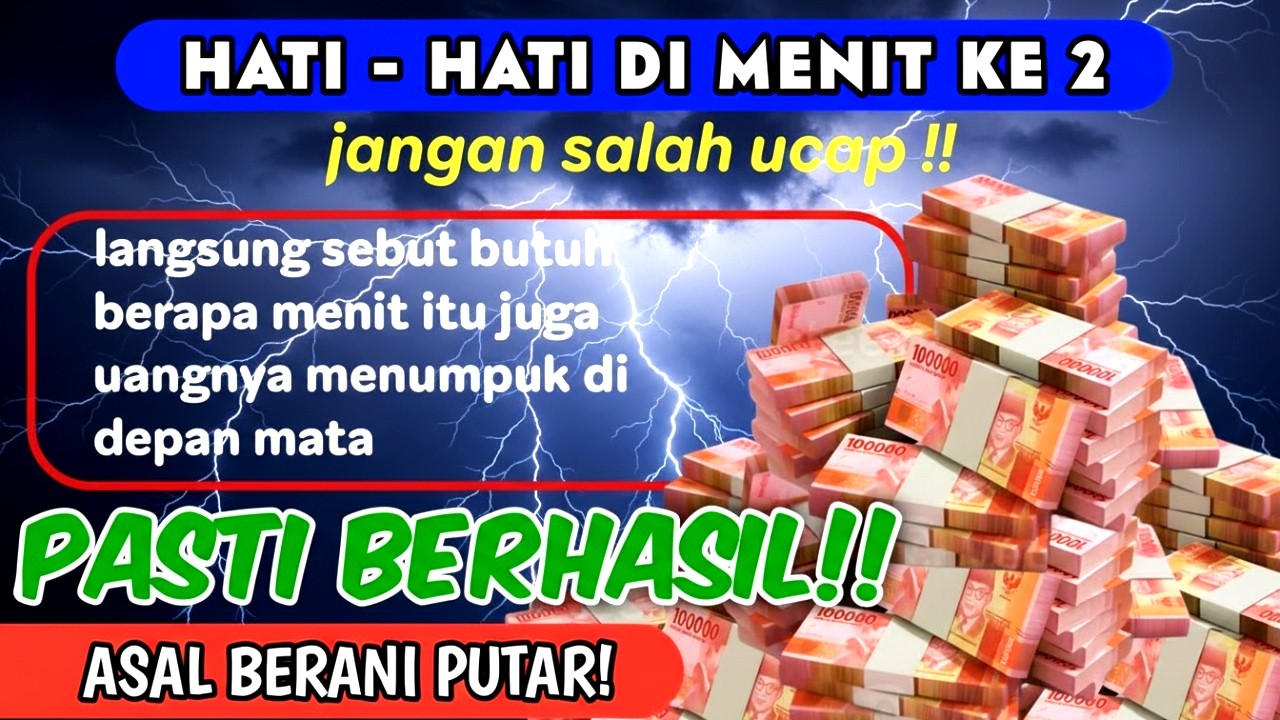 DOA PEMANGGIL UANG ‼️‼️, DOA NABI SULAIMAN, DOA CEPAT KAYA, PEMBUKA REZEKI, DOA NABI SULAIMAN