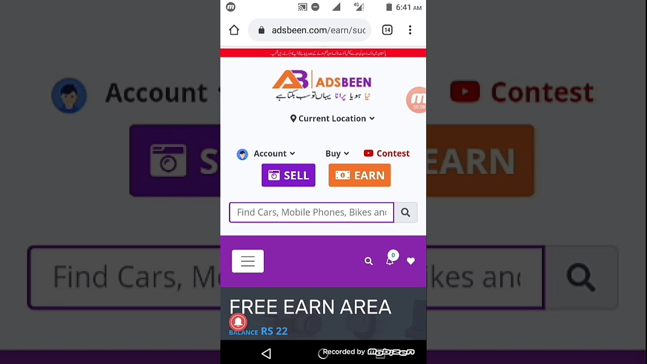 AdsBeen Website Link In Description