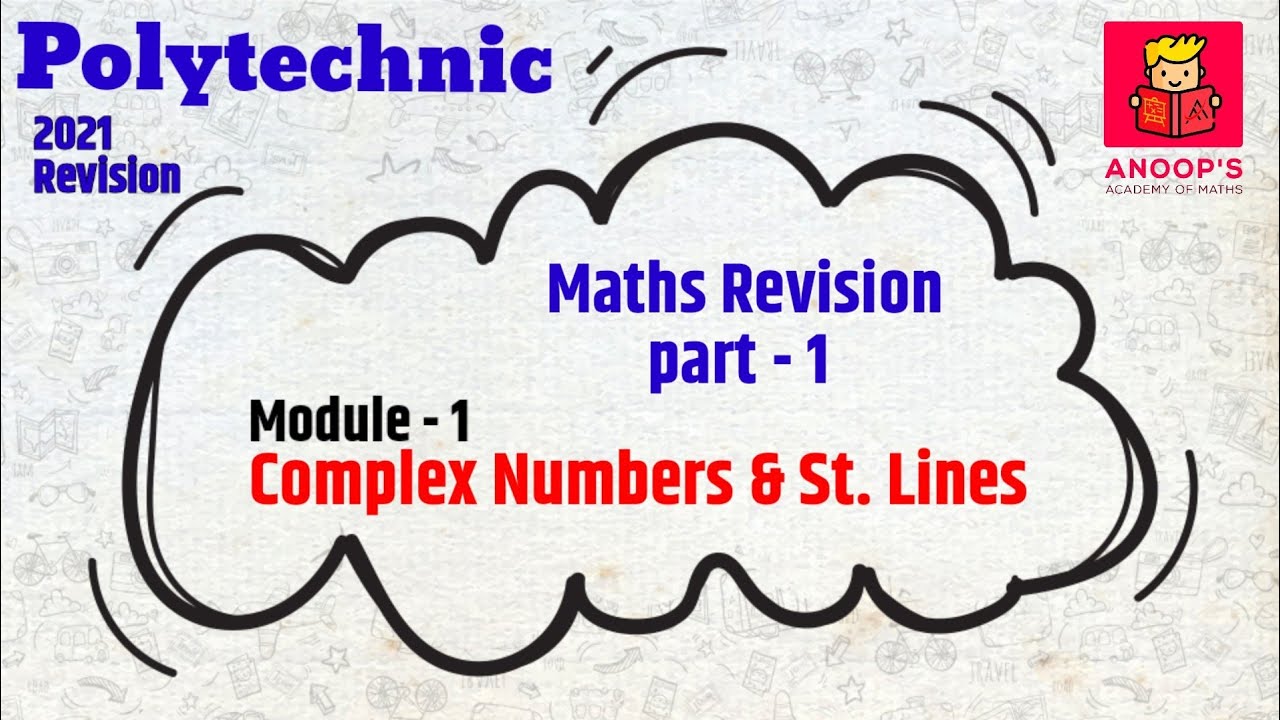 2021 Revision | Polytechnic | Semester - 1| Mathematics - 1 | Module - 1 : part - 1