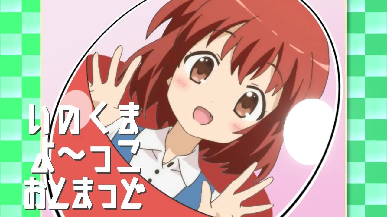 Figu＠Youko