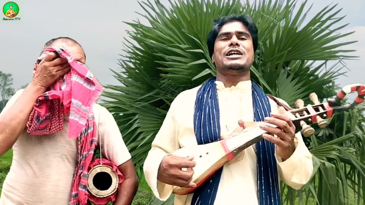 ঈসা নবীর অলৌকিক কাহিনী | জারী গান বাউল আশরাফুলের | Baul Ashraful Zari gaan.