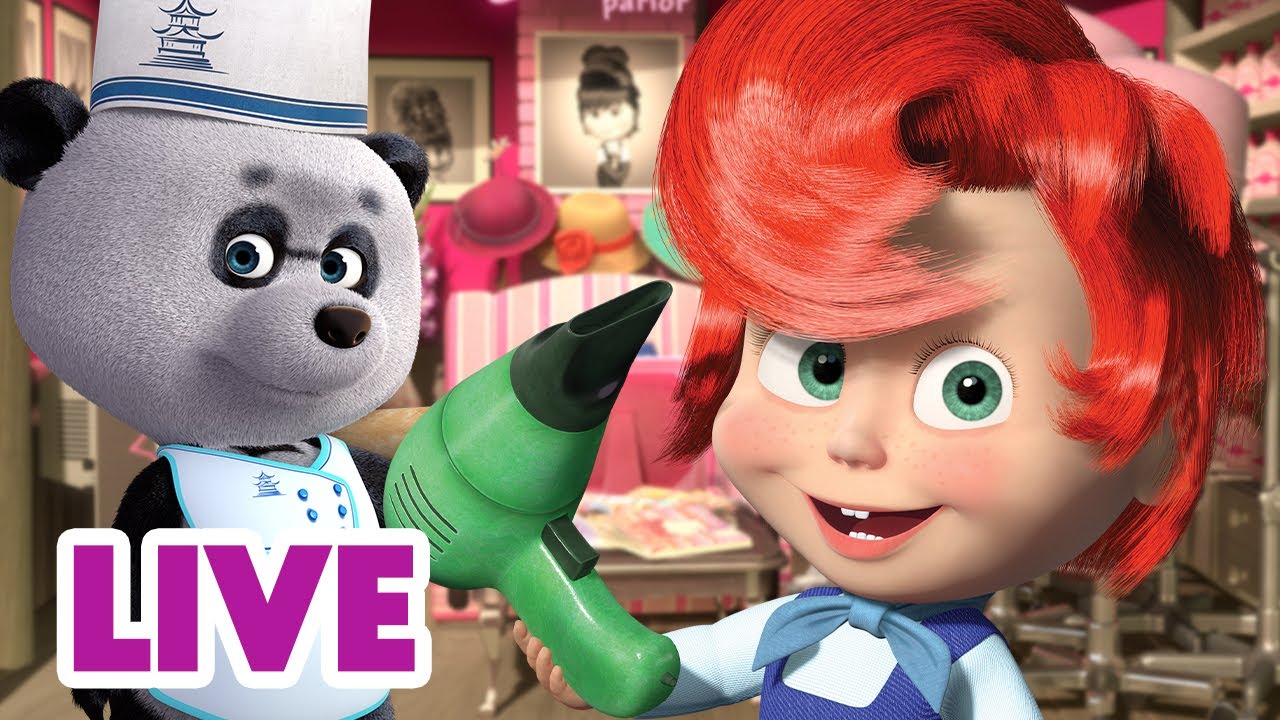 🔴 NA ŻYWO 🔧👷‍♀️ Jak zostać złotą rączką 🤠💇‍♀️ Masza i Niedźwiedź 🐻 Masha and the Bear