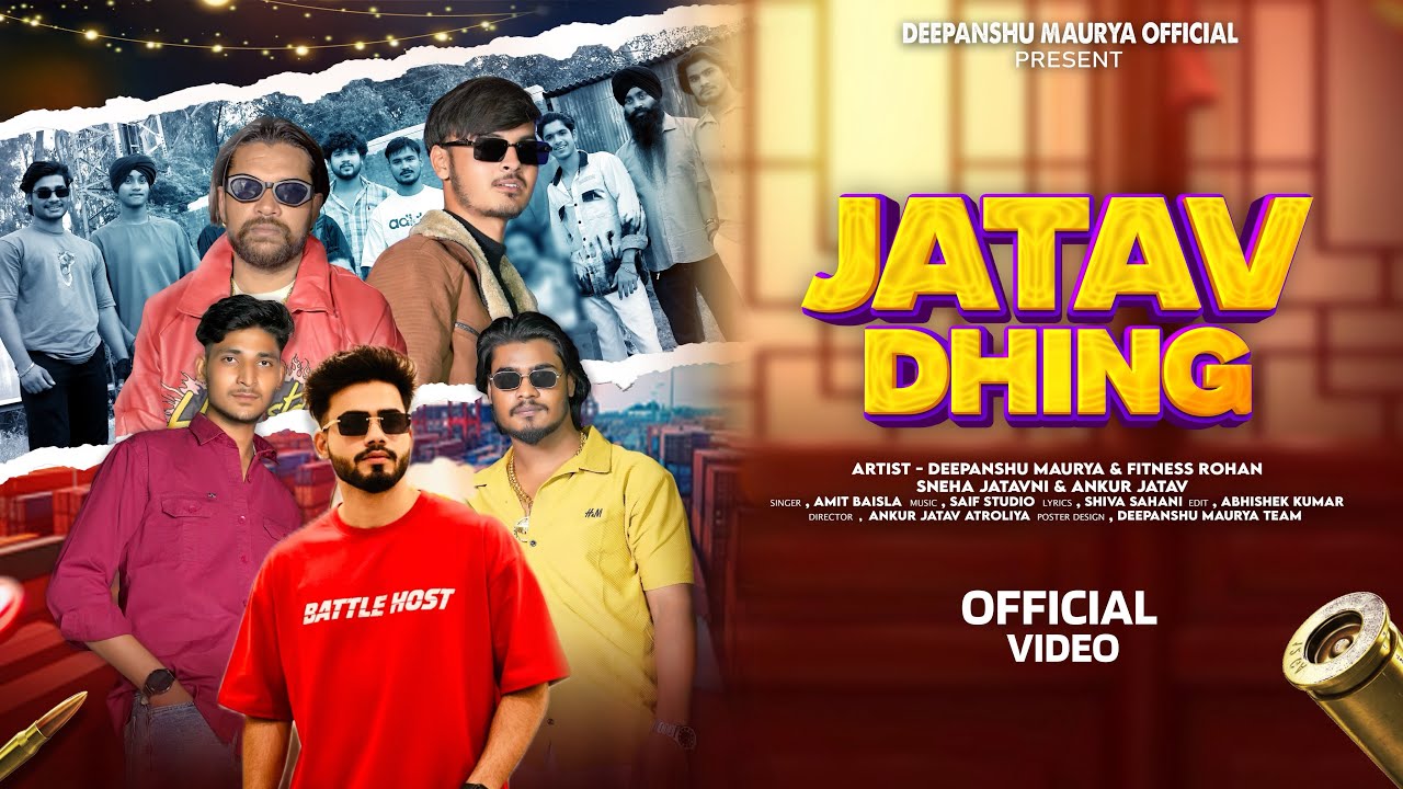 Jatav Dhing Dj Guddu pradhan ( DJ REMIX )  karan_vardaat____ Singer Name ( Ankur Jatav Atroliya ).  
