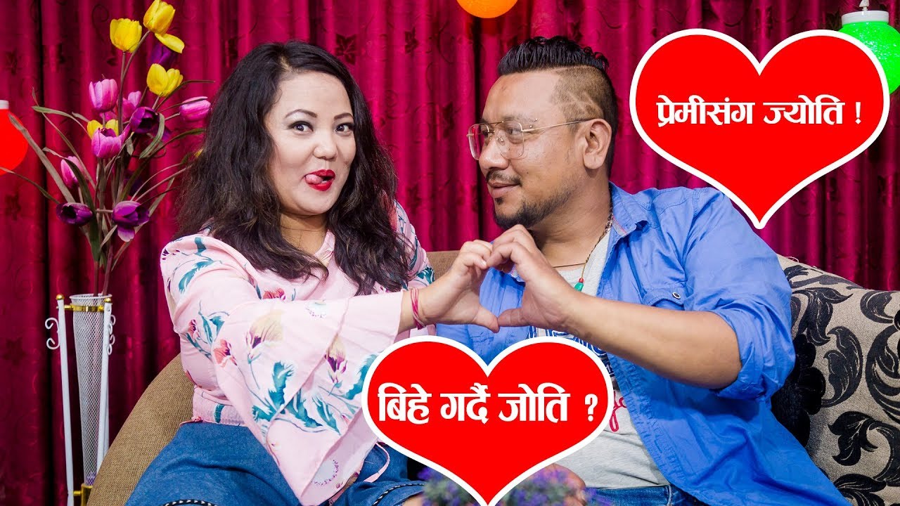 २ छोराको आमा ज्योति मगर ! खुल्यो ६ वर्षदेखिको यस्तो सम्बन्ध - Jyoti Magar & Bishal Gurung Interview