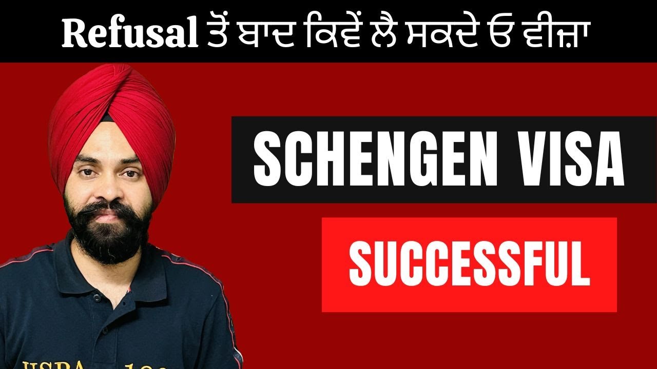 Schengen Visa Refused? How To Get After Refusal from Any Schengen Country