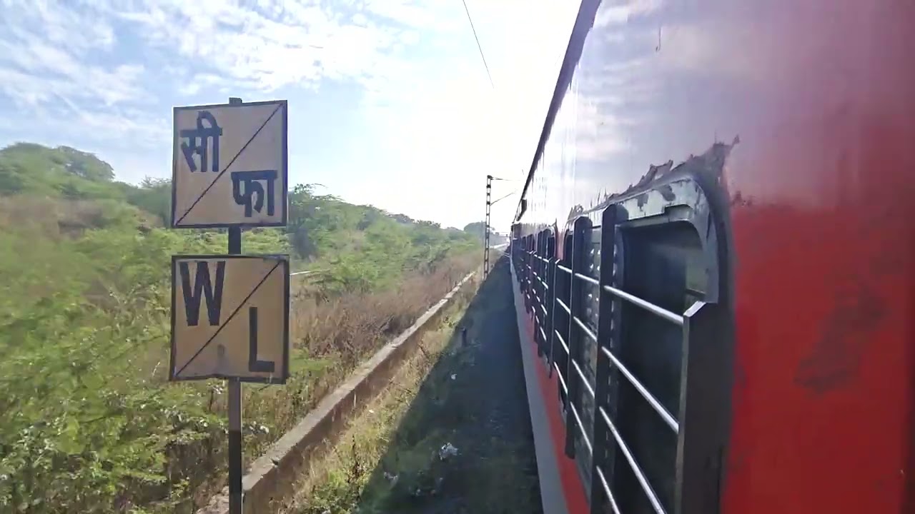 NZM TPT Andhra Pradesh Sampark Kranti Skip Mandi Bhamora  || Indian Railway 