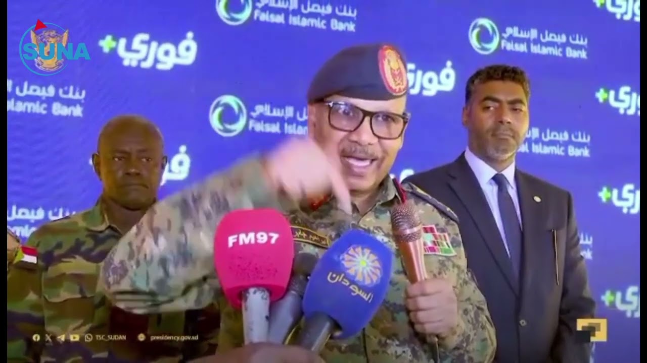لدى افتتاحه فرع بنك فيصل الإسلامي حلة كوكو - الفريق إبراهيم جابر يوجه المصارف بدعم القطاع الزراعي