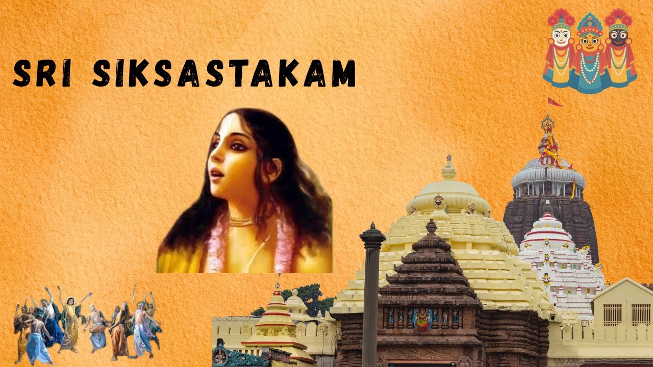 Sri Sikastakam Verse 5 Simple, memorable, and emphasizes the eight verses as guiding principles. #89