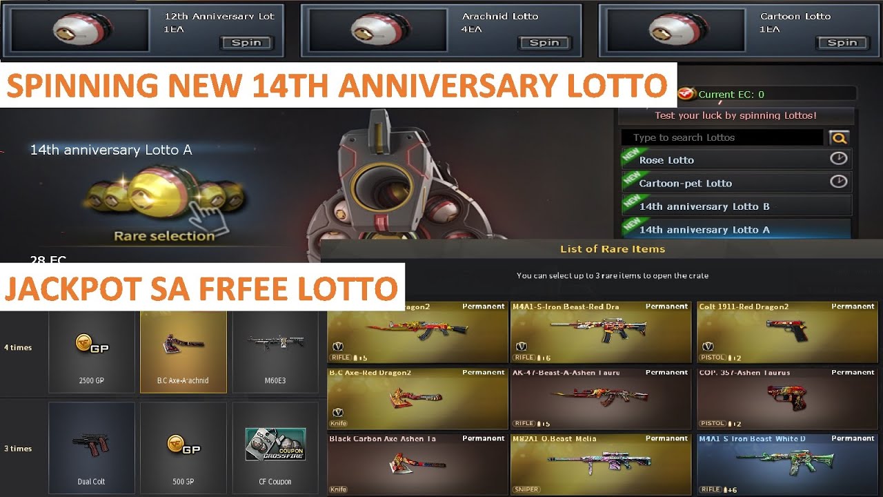 SPINNING FREE 14TH ANNIVERSARY LOTTO & FREE LOTTO SPINS CFPH