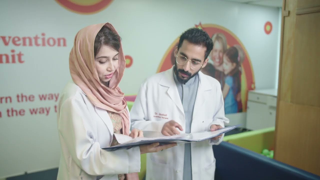 Early Intervention Therapy Unit | Maroof International Hospital