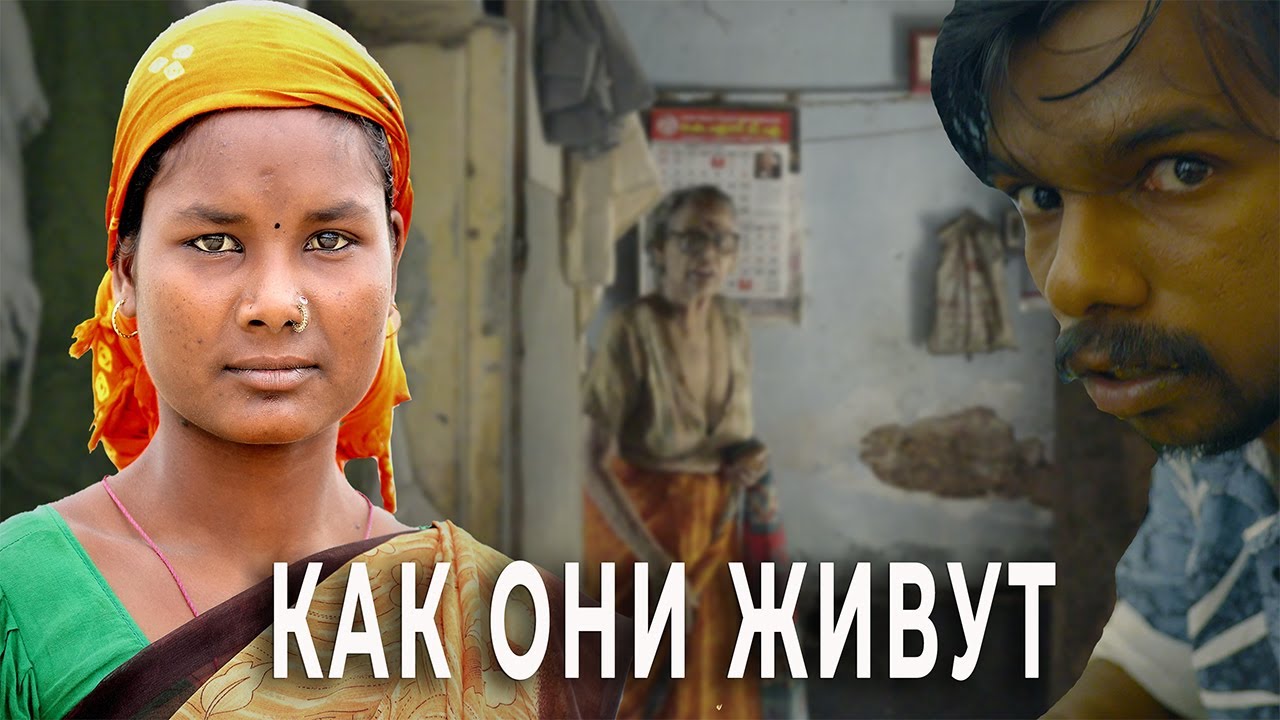 ЧТО ИНДИЯ СКРЫВАЕТ ОТ ТУРИСТОВ | История жителя Керала, экскурсия по городу Кочин реальная жизнь