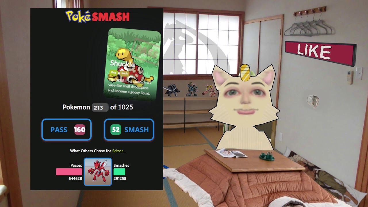 More like ELITE SNORE hah got'em (finally) [Pokemon FireRed]