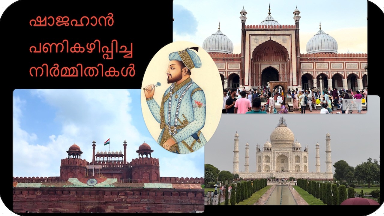 Mughal Architecture under Shah Jahan | Taj Mahal | Red Fort | Jama Masjid | 4K video