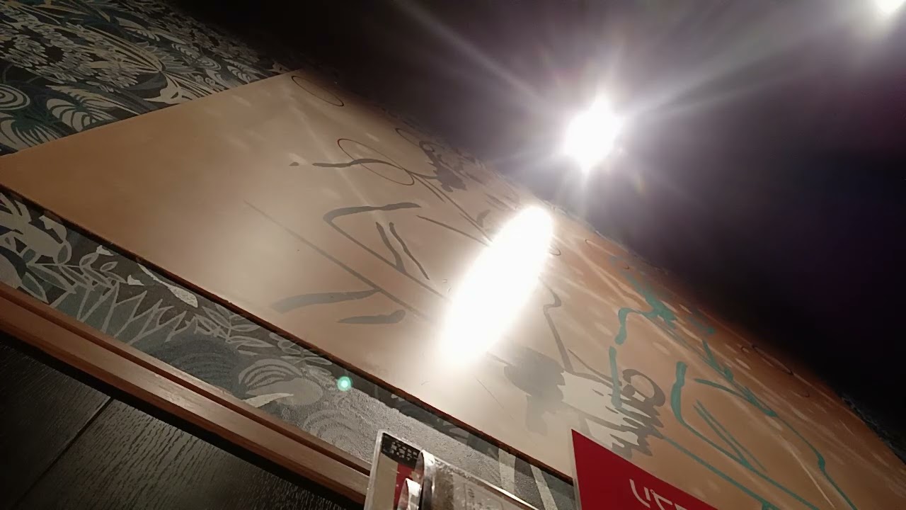 歌ってみた 『エルの楽園 [→ side:E →]』2