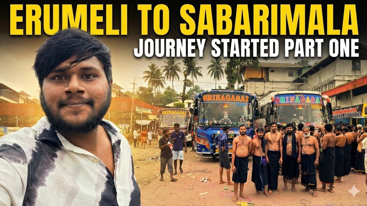 Erumeli to Pamba Journey start || Part-1