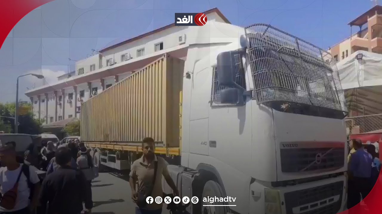 أكثر من 100 جثمان.. إسرائيل تعيد شاحنة مليئة بالشـ.ـهداء إلى غزة ووزارة الصحة ترفض استلامها