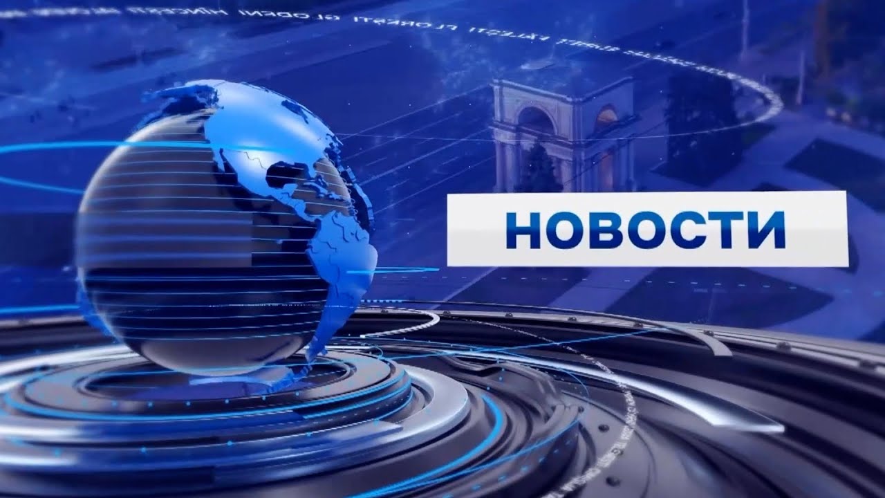 НОВОСТИ: Жалоба Шевчука в ЕСПЧ. Убийства в селе Березки. Аннулированные удостоверения | 29.01.2026