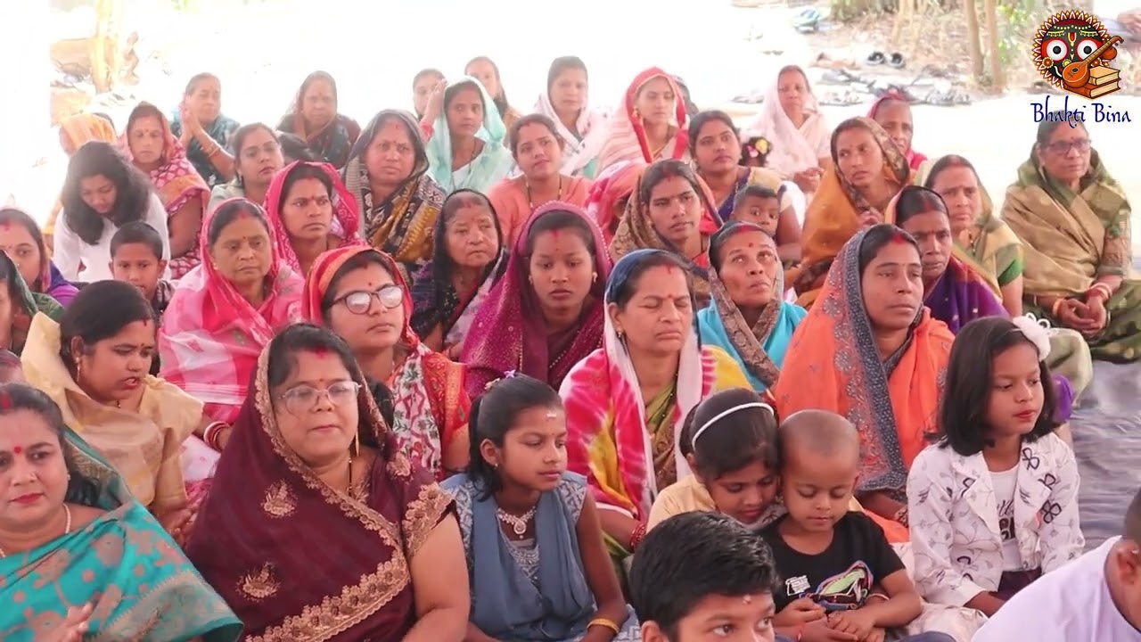 Brundabana Gali Mala Japili Bhajan By Akhaya Nayak | Sri Sri Thakur Anukul Chandra Bhajan | Satsang