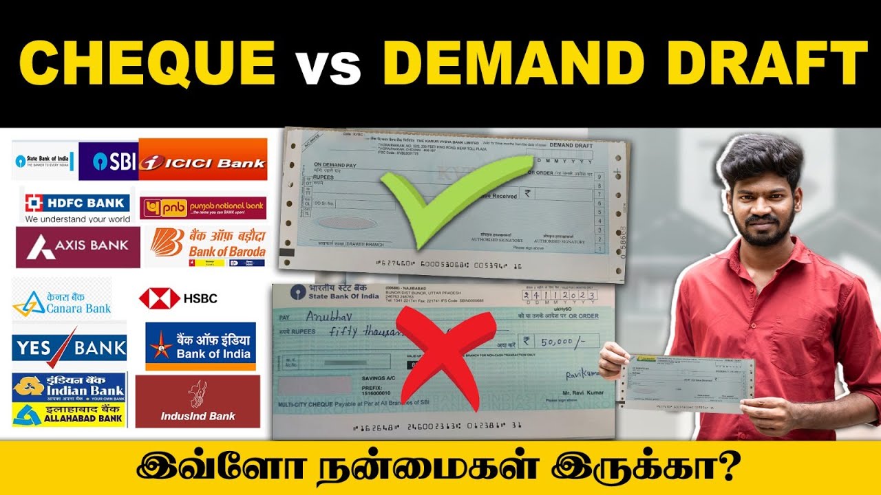 BANK ACCOUNT தேவையே இல்ல👌| Rs.50,000 வரை பணம் அனுப்பலாம் பெறலாம்😍 SAFE தான்👌| Demand Draft | Cheque