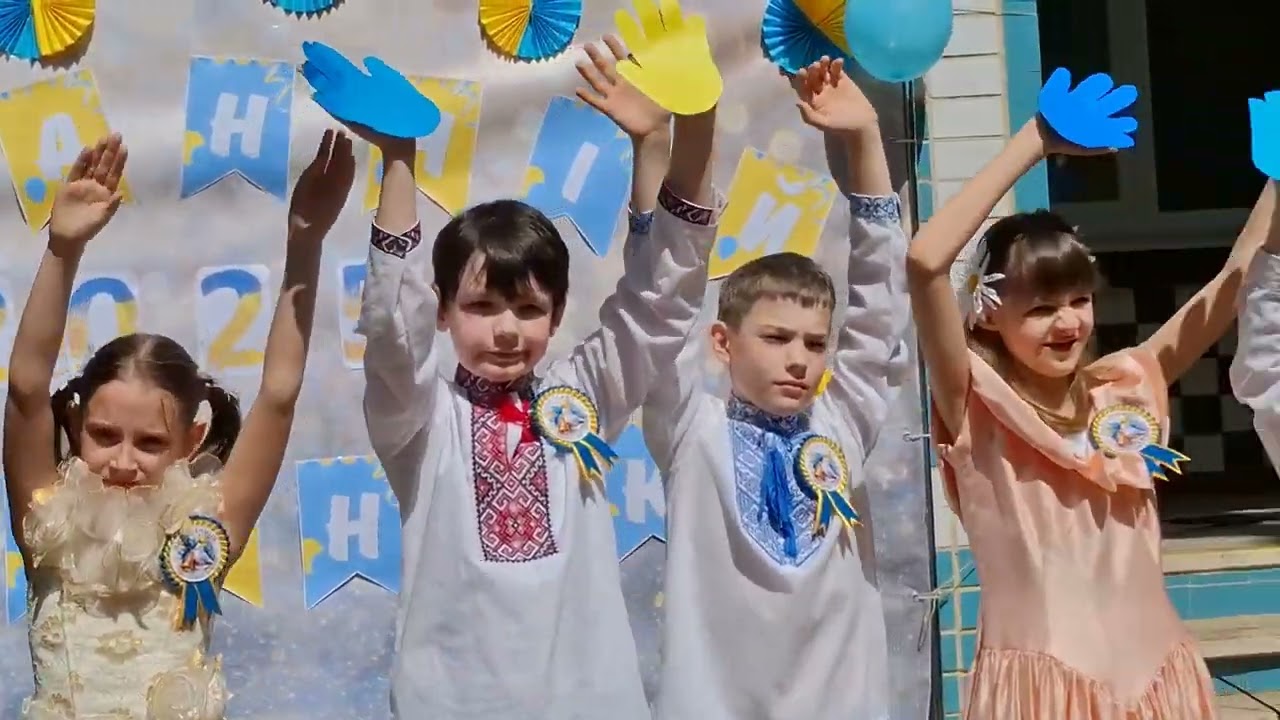 Останній дзвоник 2025