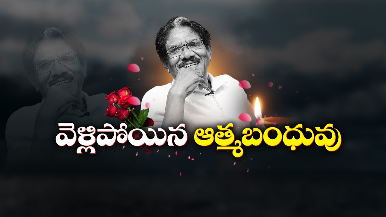 ETV Honors Legendary Directors at Swarabhishekam' Event, | Bharathiraja Receives Special Recognition
