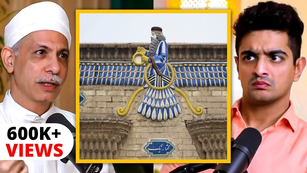 История парсов и Ирана — простое 18-минутное объяснение от эксперта