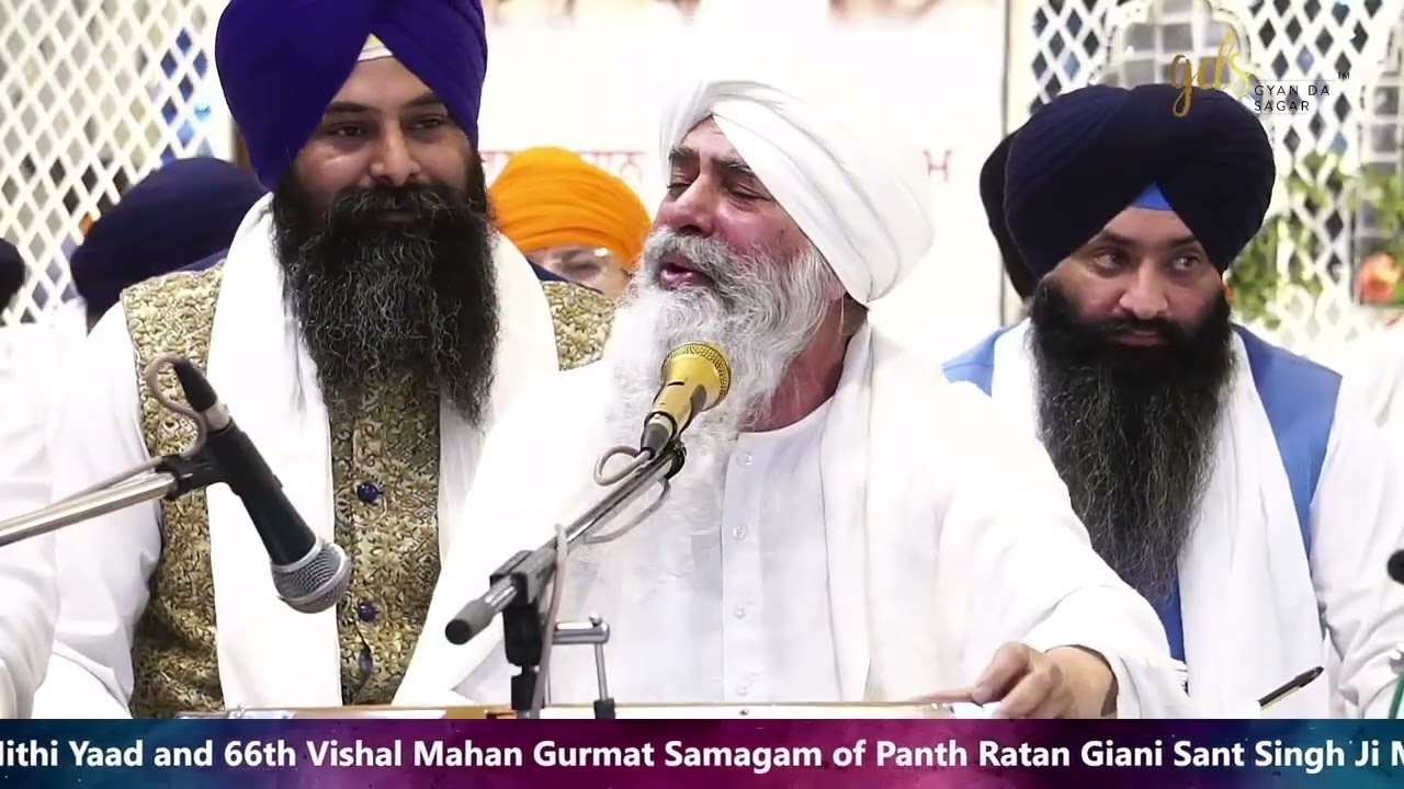 66th Maskeen Ji Alwar Samagam - Davinder Partap Singh #kirtan #live #india #youtube #punjabi